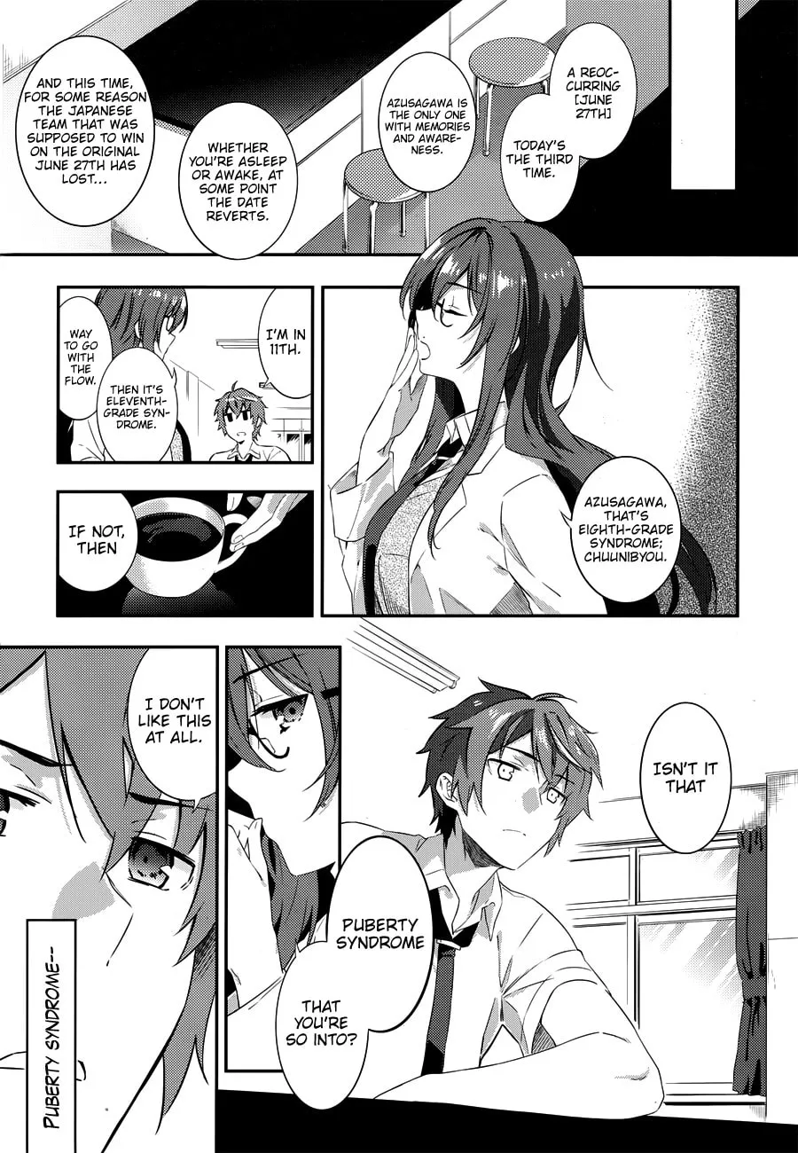 Rascal Does Not Dream of Petite Devil Kohai Chapter 2 page 8 - 