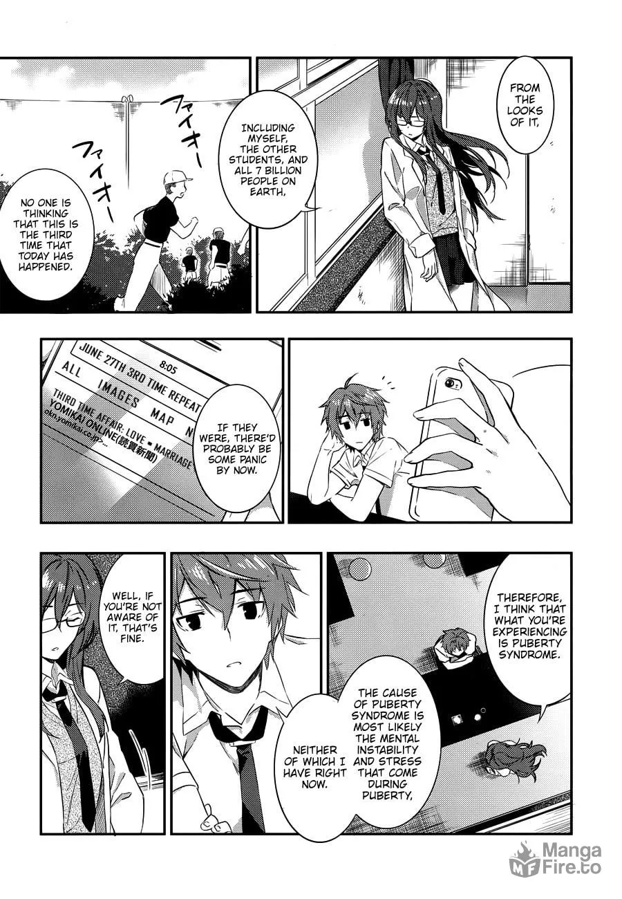 Rascal Does Not Dream of Petite Devil Kohai Chapter 2 page 10 - 
