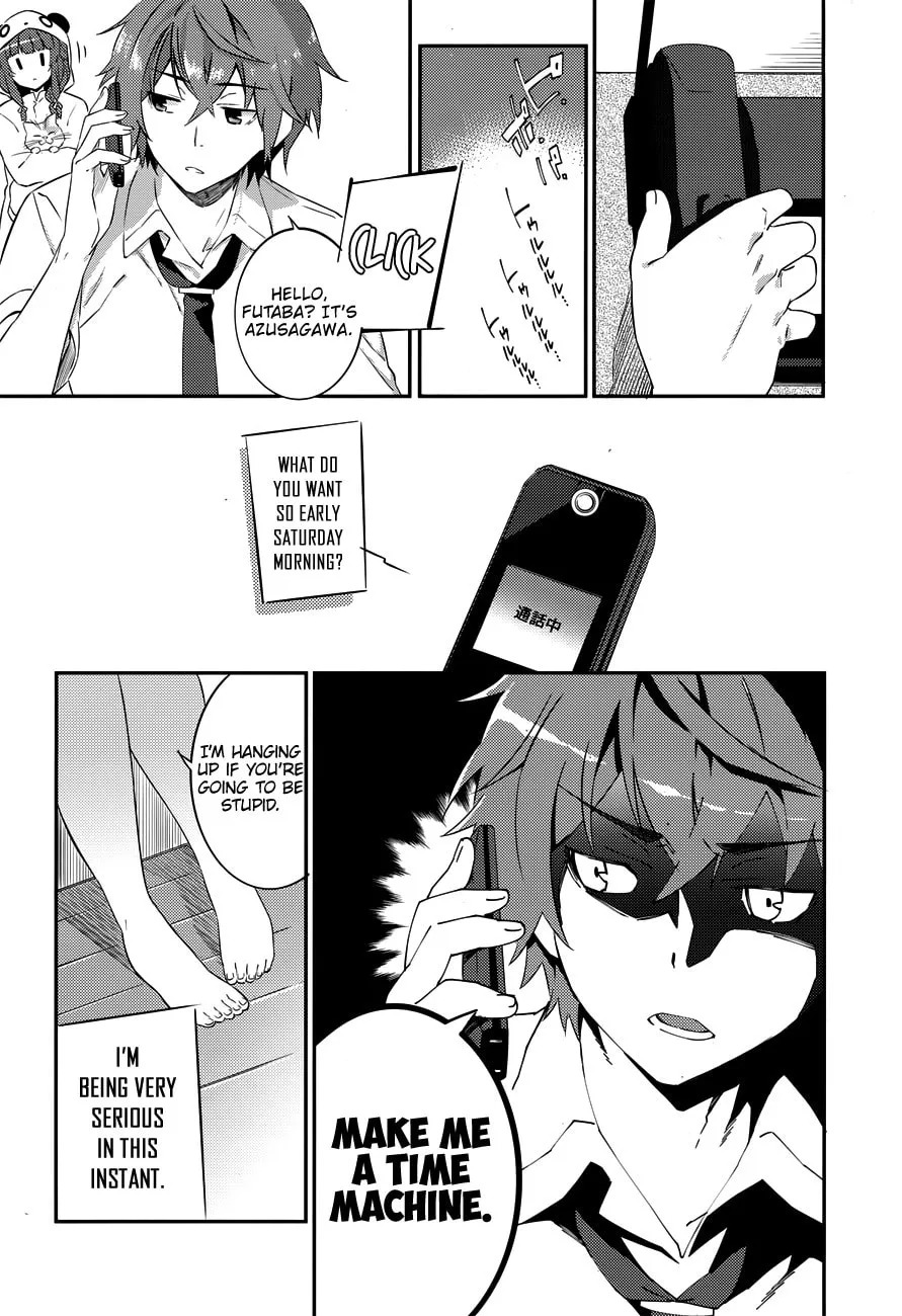 Rascal Does Not Dream of Petite Devil Kohai Chapter 3 page 4 - 