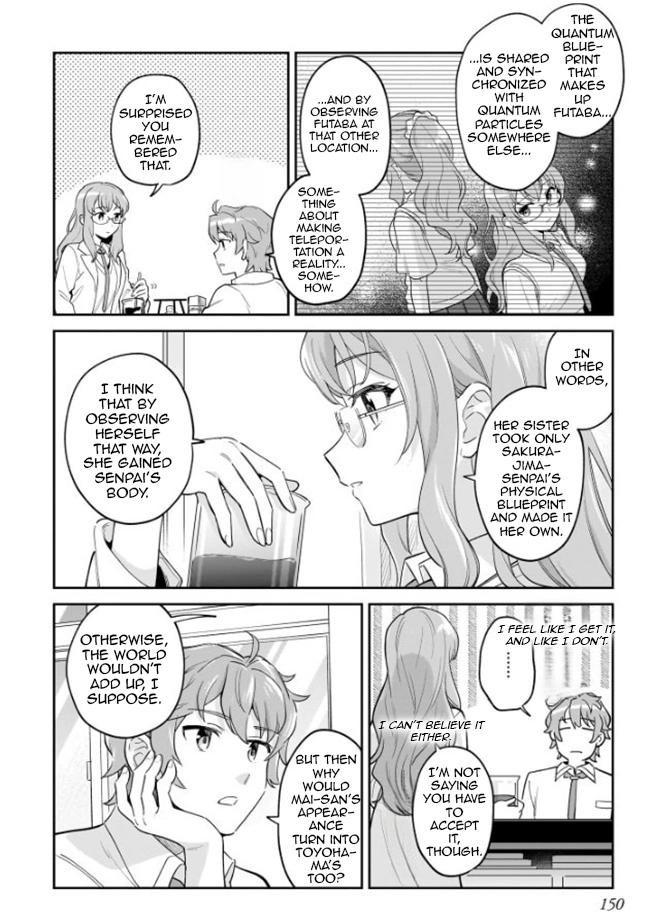 Rascal Does Not Dream of Siscon Idol Chapter 10.5 page 3 - 