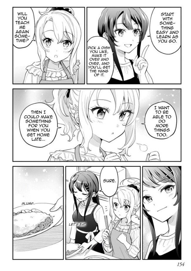 Rascal Does Not Dream of Siscon Idol Chapter 10.5 page 7 - 