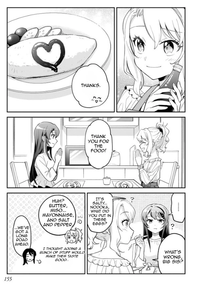 Rascal Does Not Dream of Siscon Idol Chapter 10.5 page 8 - 