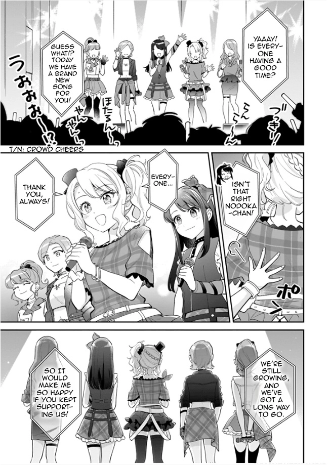 Rascal Does Not Dream of Siscon Idol Chapter 10 page 28 - 