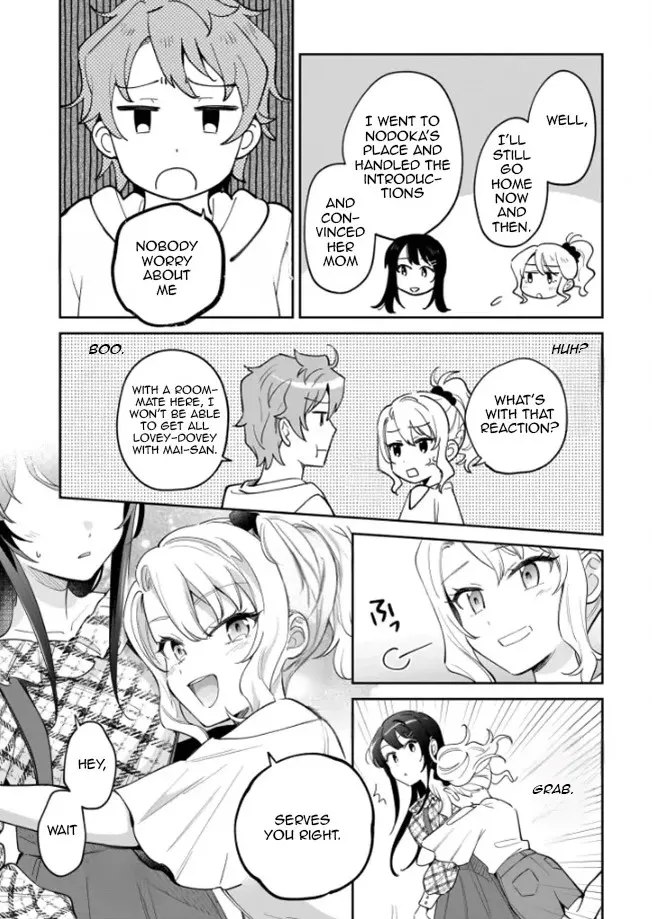 Rascal Does Not Dream of Siscon Idol Chapter 10 page 10 - 