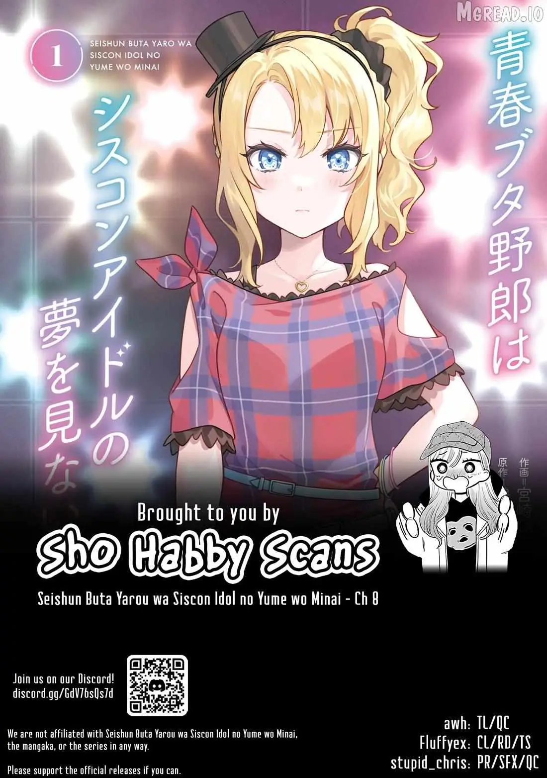 Rascal Does Not Dream of Siscon Idol Chapter 8 page 21 - 