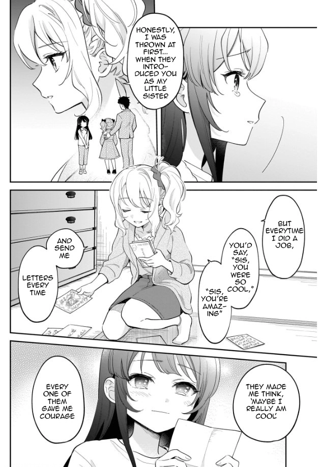 Rascal Does Not Dream of Siscon Idol Chapter 9 page 11 - 