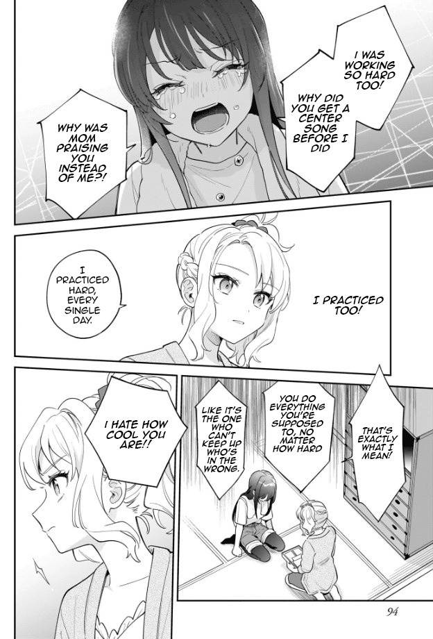 Rascal Does Not Dream of Siscon Idol Chapter 9 page 15 - 