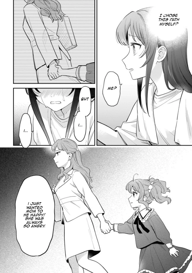 Rascal Does Not Dream of Siscon Idol Chapter 9 page 23 - 