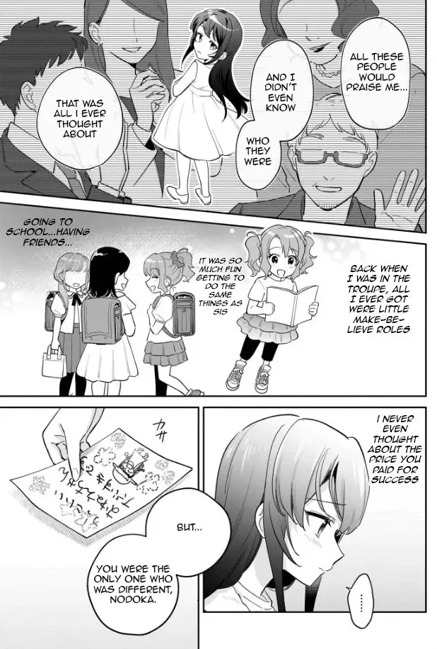 Rascal Does Not Dream of Siscon Idol Chapter 9 page 10 - 