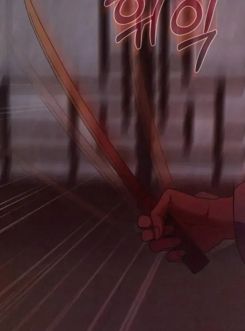 Read RASCAL chapter 1.6 image 2 on Lezhin