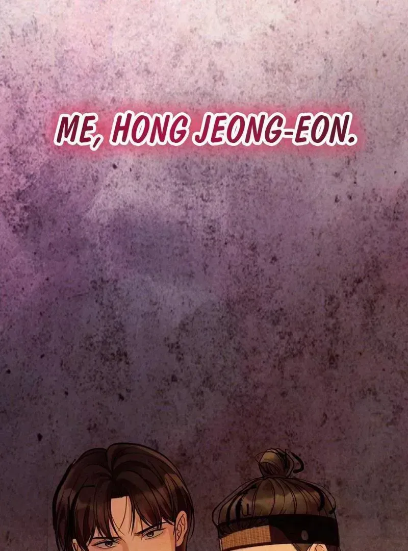 Read RASCAL chapter 1.6 image 23 on Lezhin
