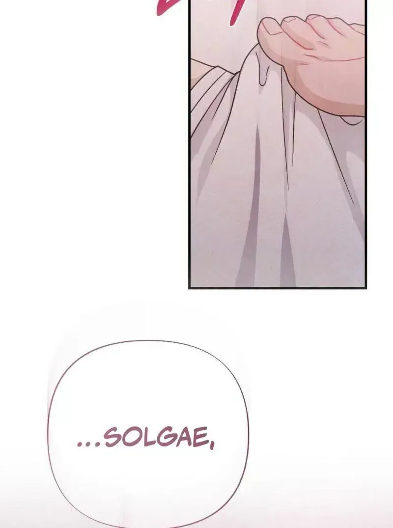 Read RASCAL chapter 1.6 image 9 on Lezhin