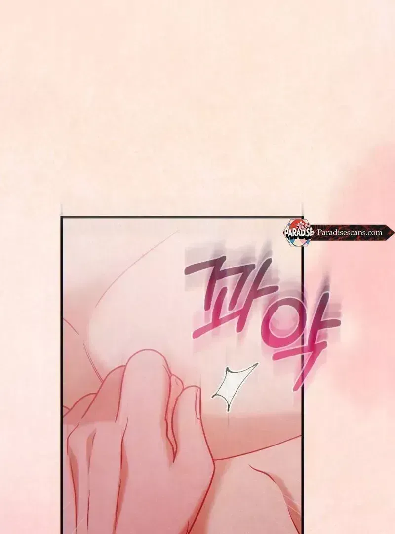 Read RASCAL chapter 1.8 image 14 on Lezhin