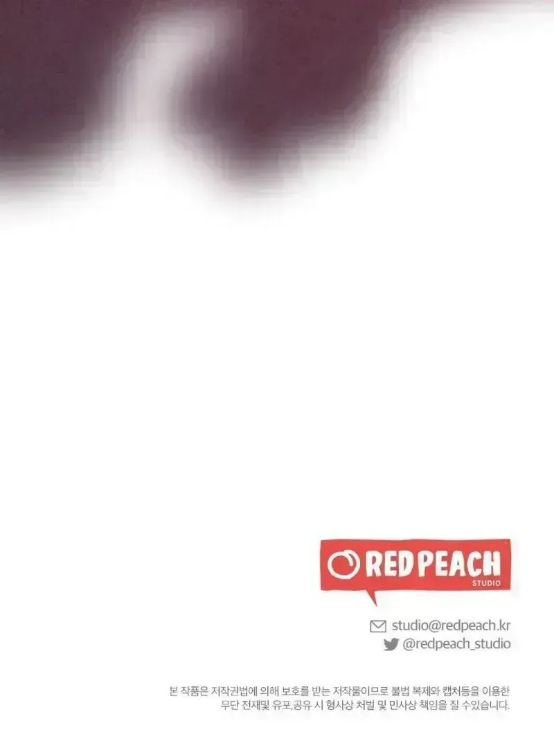 Read RASCAL chapter 1.8 image 26 on Lezhin