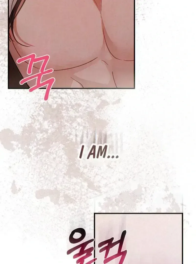 Read RASCAL chapter 1.8 image 8 on Lezhin