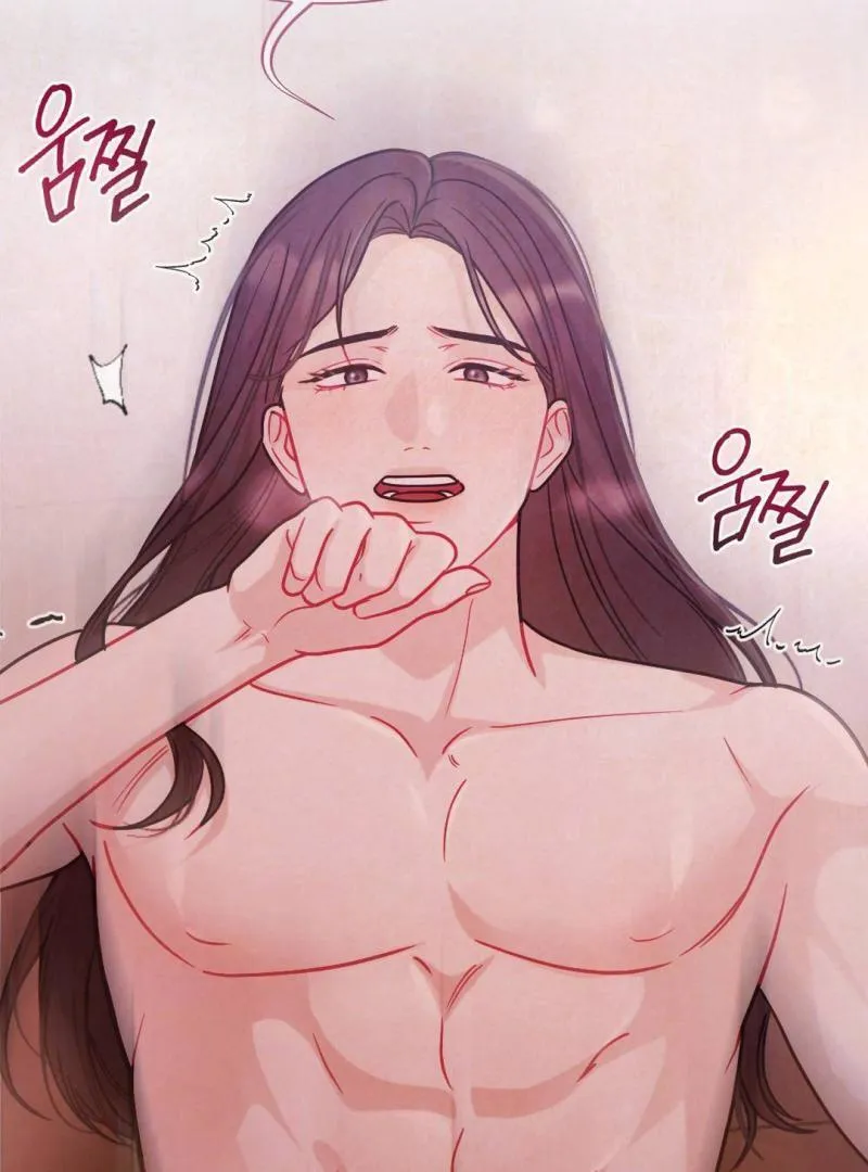 Read RASCAL chapter 1 image 10 on Lezhin
