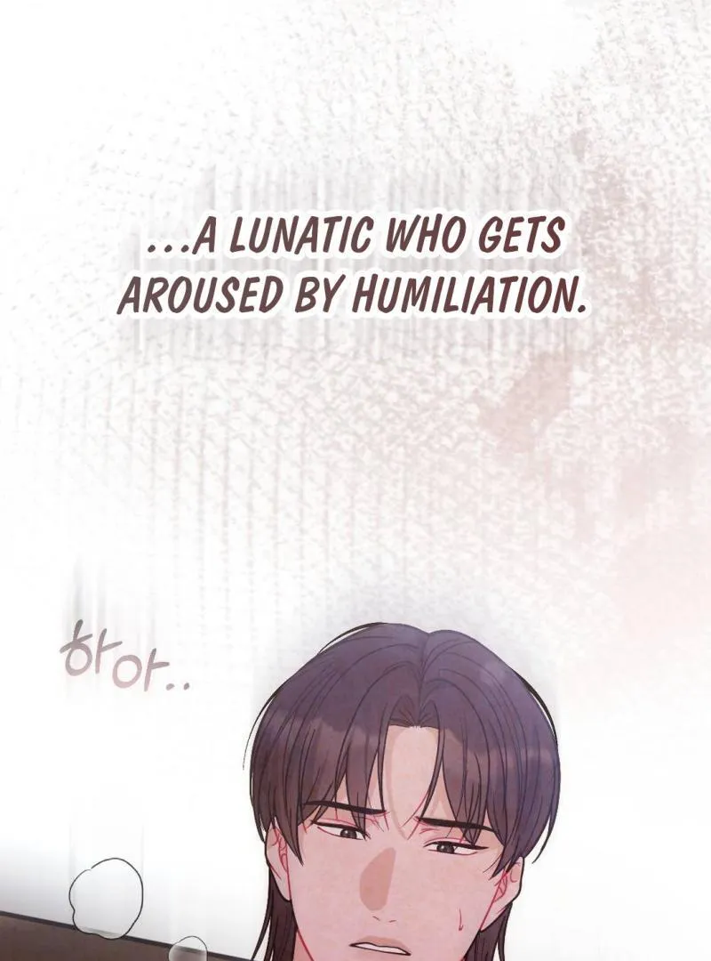 Read RASCAL chapter 1 image 12 on Lezhin