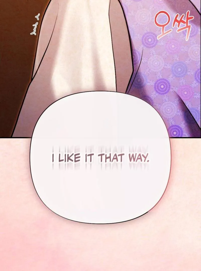 Read RASCAL chapter 1 image 21 on Lezhin