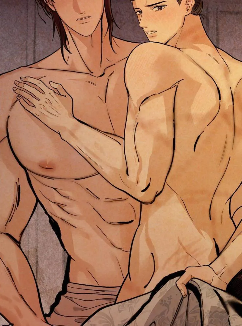 Read RASCAL chapter 1 image 24 on Lezhin