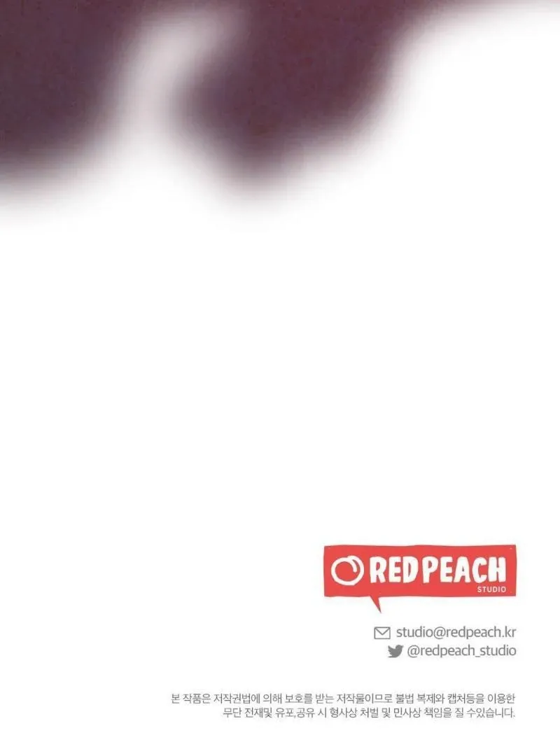Read RASCAL chapter 1 image 26 on Lezhin