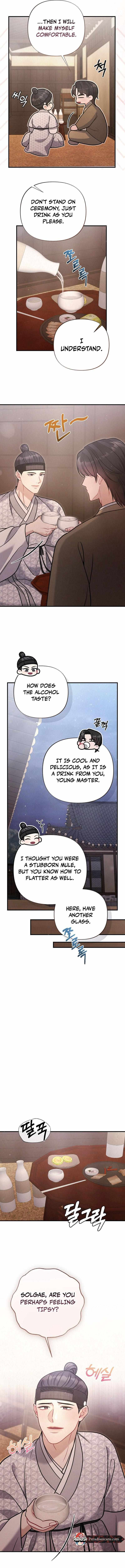 Read RASCAL chapter 10 image 11 on Lezhin