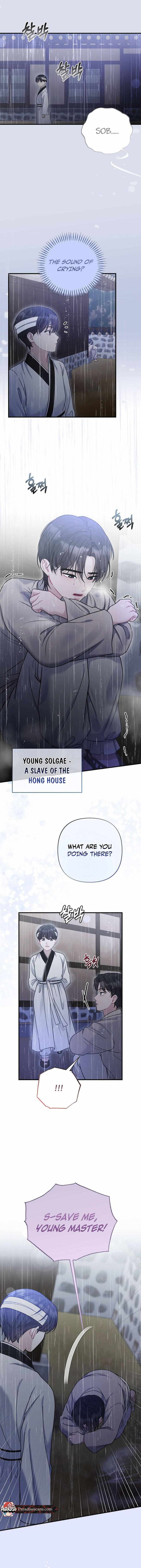 Read RASCAL chapter 10 image 15 on Lezhin