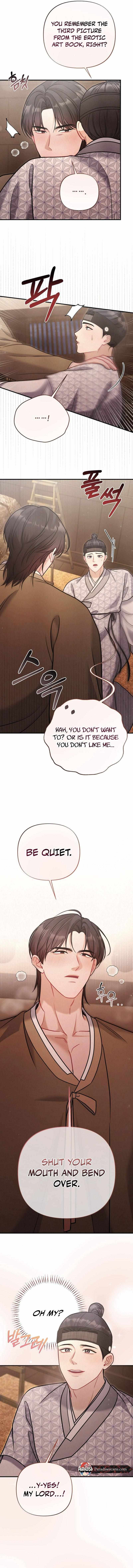 Read RASCAL chapter 10 image 18 on Lezhin