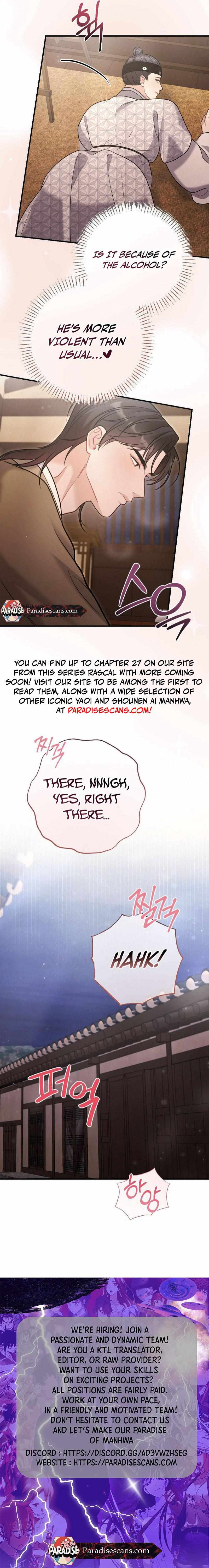 Read RASCAL chapter 10 image 19 on Lezhin