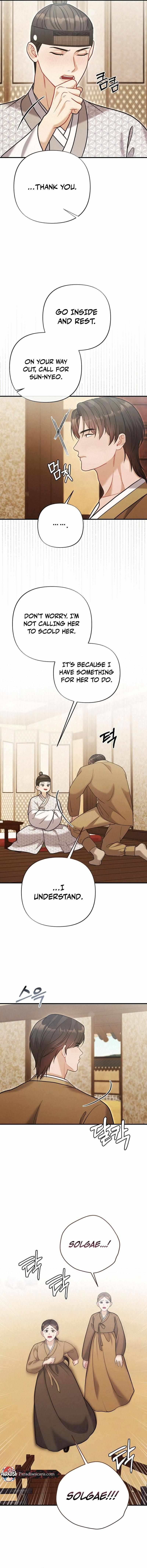 Read RASCAL chapter 10 image 6 on Lezhin