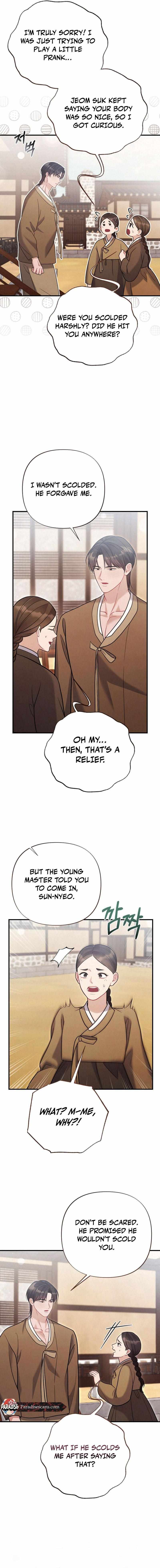 Read RASCAL chapter 10 image 7 on Lezhin