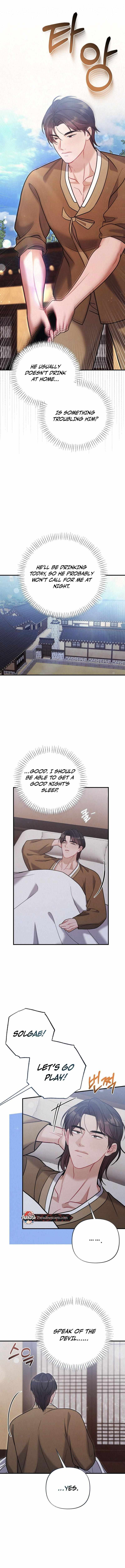 Read RASCAL chapter 10 image 9 on Lezhin