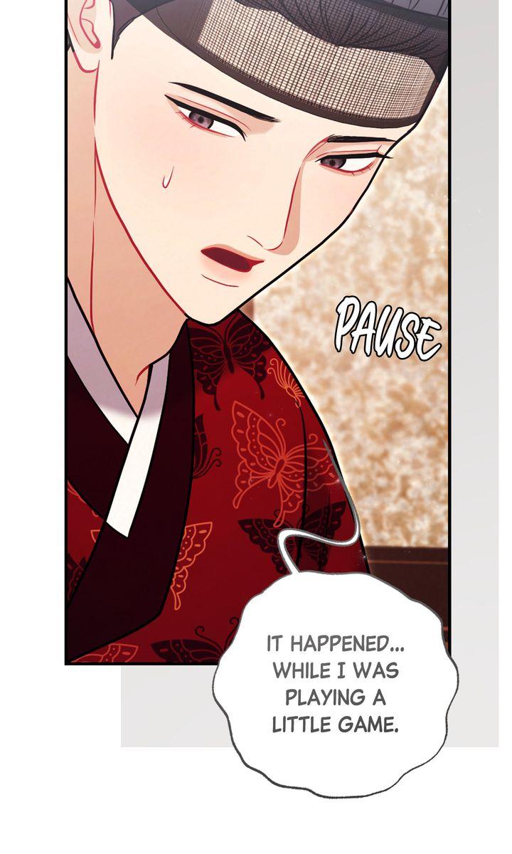 Read RASCAL chapter 11 image 103 on Lezhin
