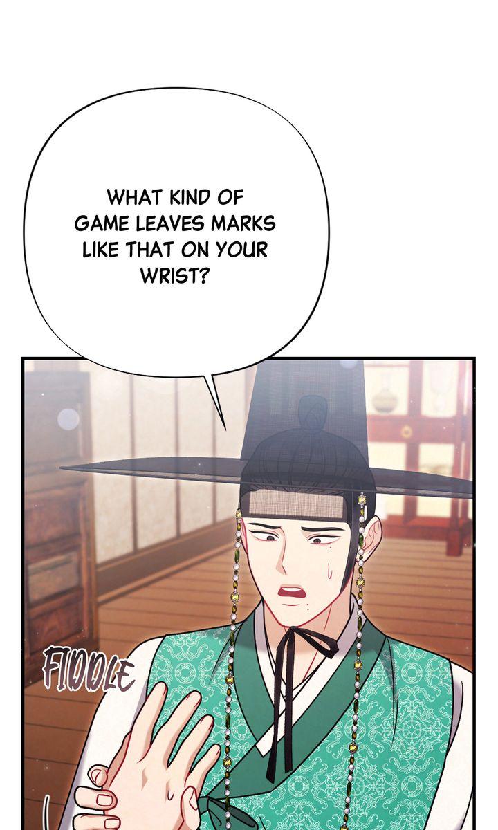 Read RASCAL chapter 11 image 104 on Lezhin