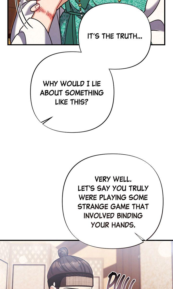 Read RASCAL chapter 11 image 105 on Lezhin