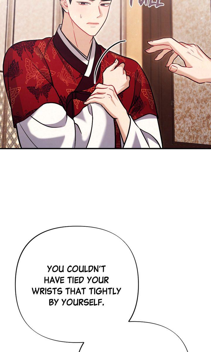 Read RASCAL chapter 11 image 106 on Lezhin
