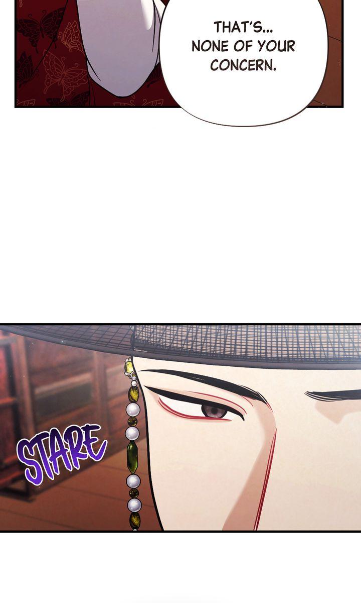 Read RASCAL chapter 11 image 108 on Lezhin