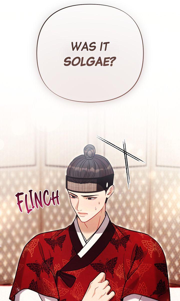 Read RASCAL chapter 11 image 109 on Lezhin