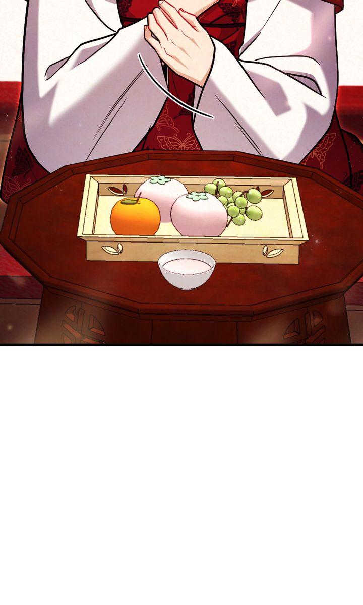 Read RASCAL chapter 11 image 110 on Lezhin