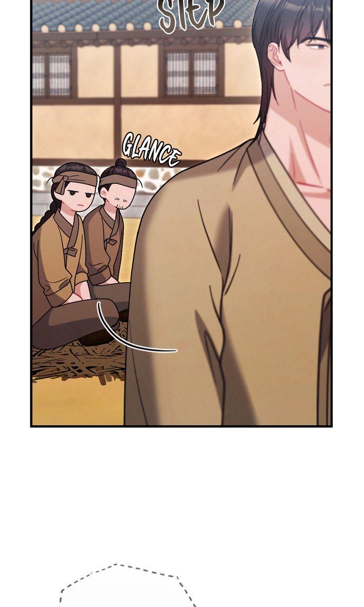 Read RASCAL chapter 11 image 12 on Lezhin