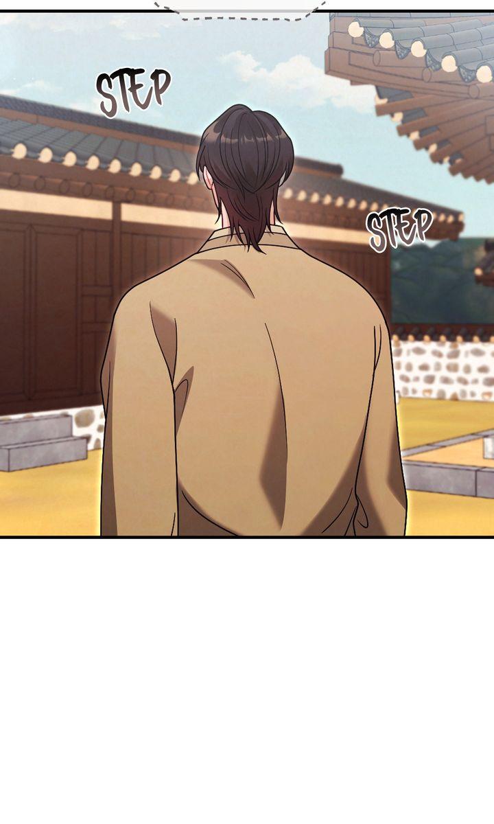 Read RASCAL chapter 11 image 15 on Lezhin