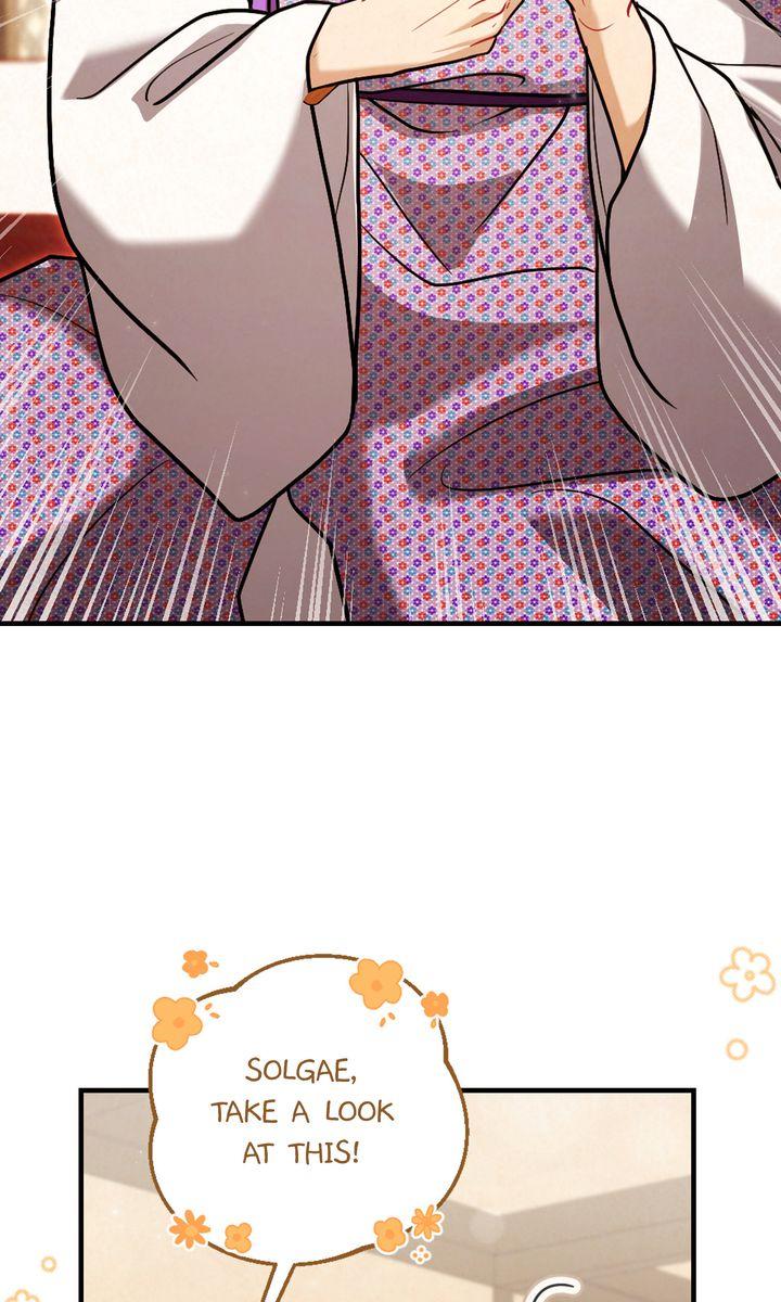 Read RASCAL chapter 11 image 19 on Lezhin