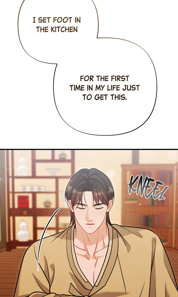 Read RASCAL chapter 11 image 21 on Lezhin