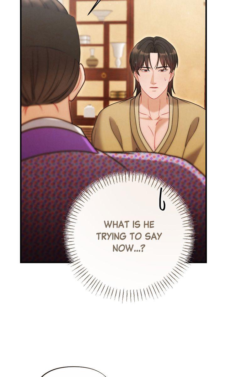 Read RASCAL chapter 11 image 25 on Lezhin