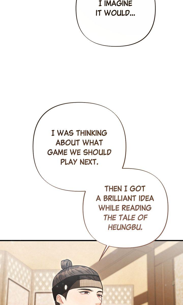 Read RASCAL chapter 11 image 27 on Lezhin