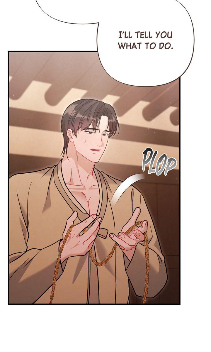 Read RASCAL chapter 11 image 34 on Lezhin