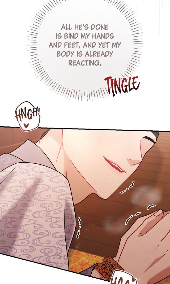Read RASCAL chapter 11 image 46 on Lezhin
