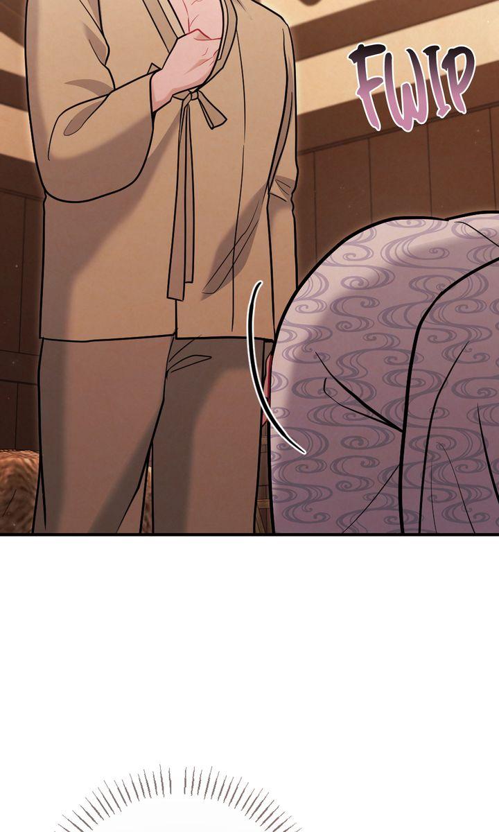 Read RASCAL chapter 11 image 48 on Lezhin
