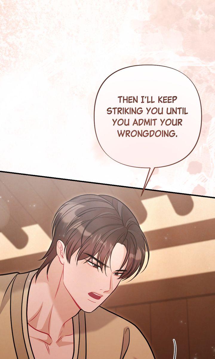 Read RASCAL chapter 11 image 54 on Lezhin