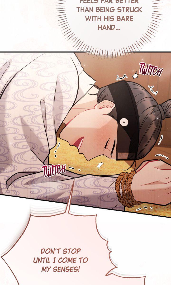 Read RASCAL chapter 11 image 57 on Lezhin