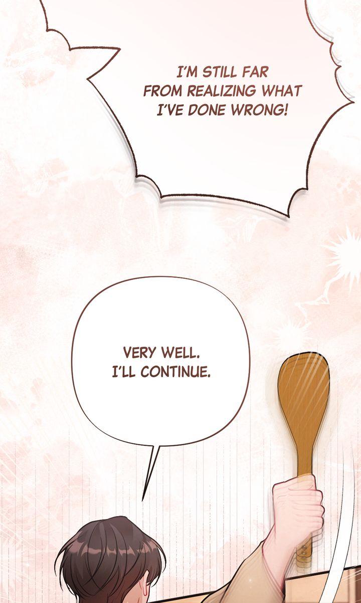 Read RASCAL chapter 11 image 58 on Lezhin